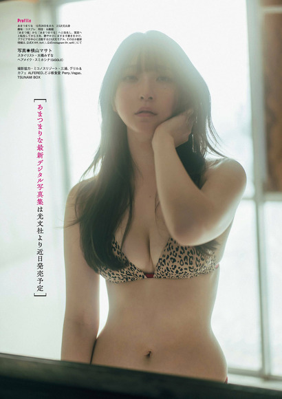 231228あまつまりな006