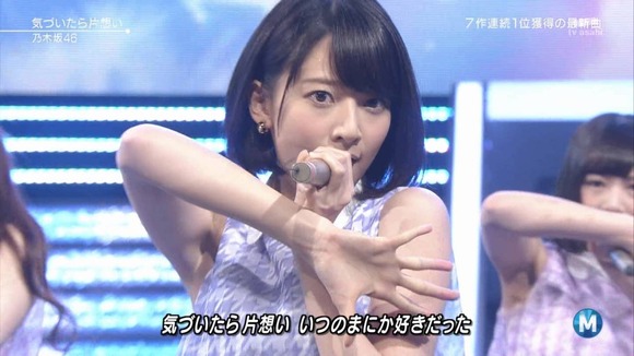 橋本奈々未と桜井玲香032