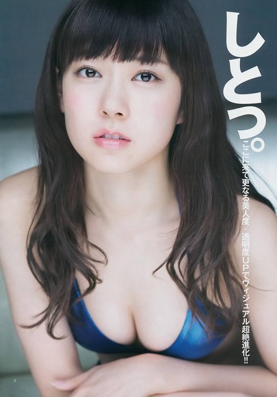 渡辺美優紀003