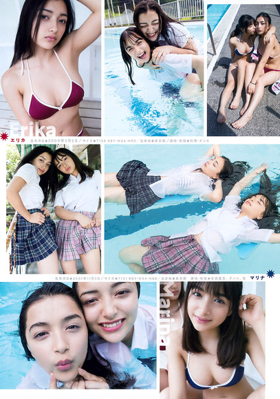 180617erimari002