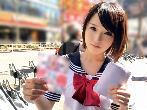 コスプレカフェナンパ 02