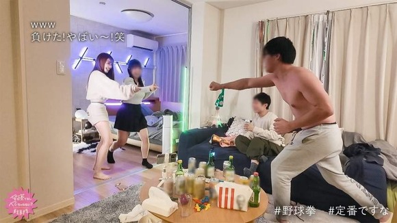 性欲強い２４歳看護師がトイレでフェラ。友達が寝てる横で生ハメ、中出し