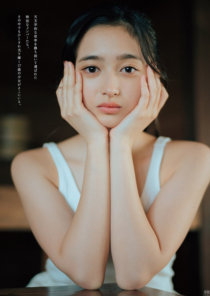 220913井上和003