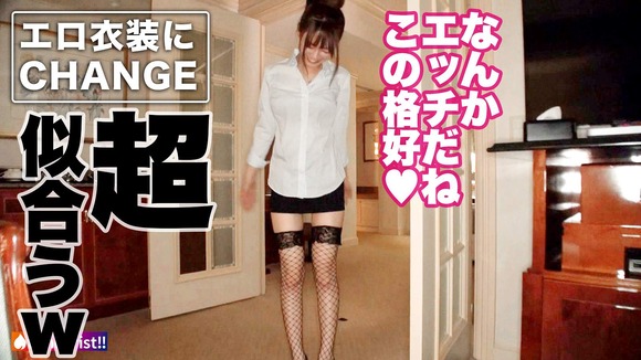 Tin●erでマッチングした２１歳女子大生。出会って即ホテルへ…フェラしながらオナニー、大量潮吹き 32