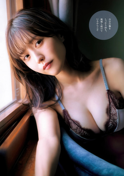 260313新田さちか005