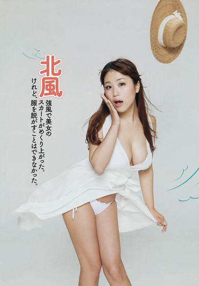 nishida_mai_sexy032