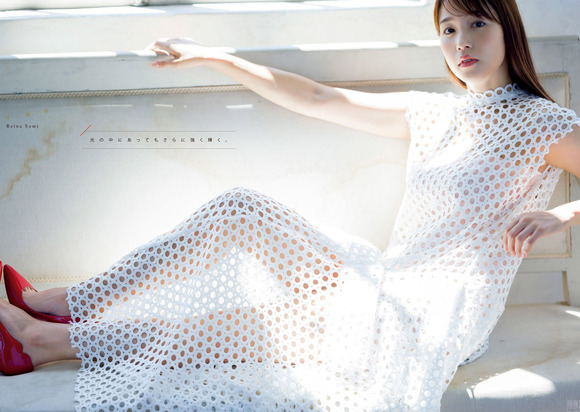 210126鷲見玲奈011
