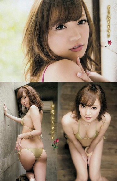 鎌田紘子画像002