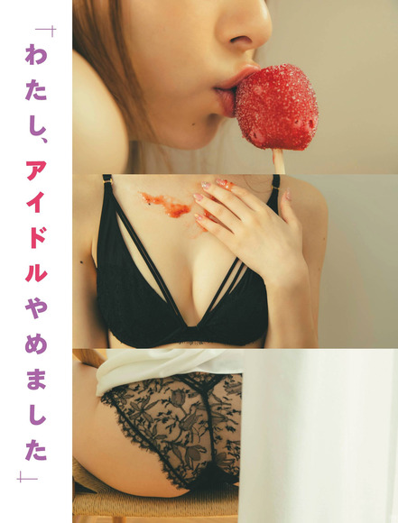 200513佐藤麗奈007