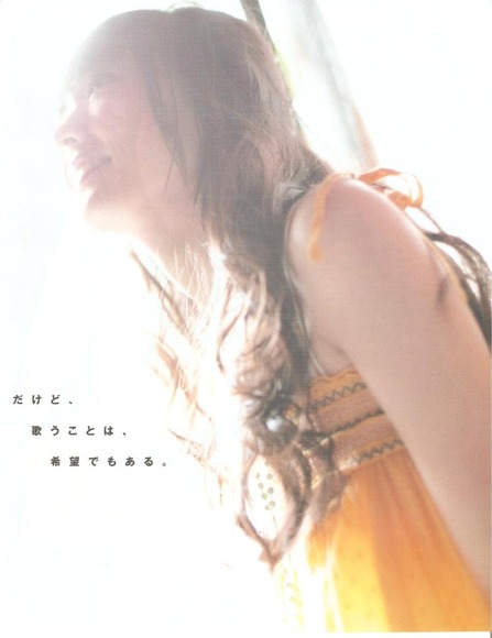 【新垣結衣】→保存する 以外の選択肢が見当たらないガッキーのかわゆい画像