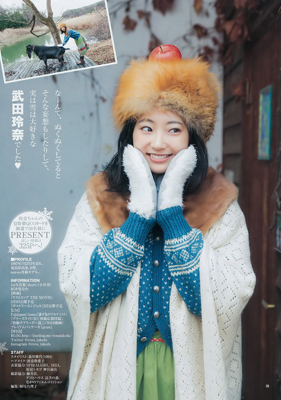 170210takeda_rena008