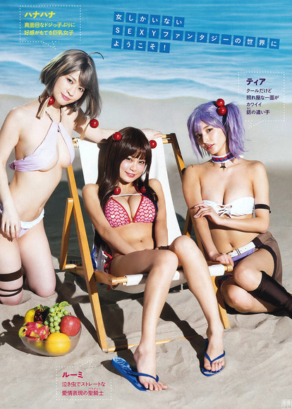 180720RaMuのエッチなグラビア画像001