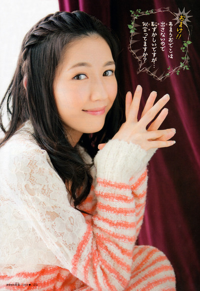 140128mayuyu050