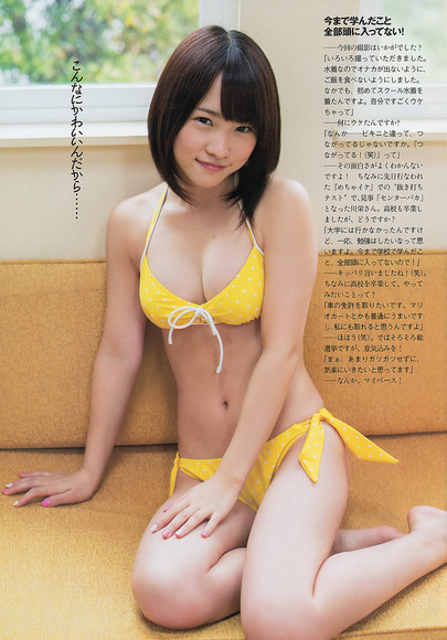 川栄李奈006