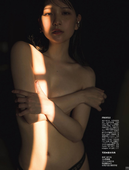 220807あまつまりな005