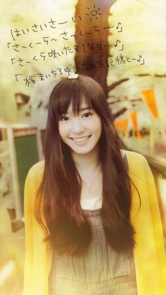 【新垣結衣】→保存する 以外の選択肢が見当たらないガッキーのかわゆい画像