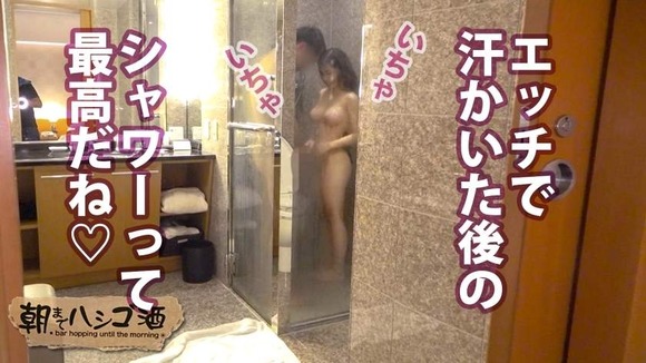 Gカップ＆ピンク乳首の神ボディラウンジ嬢を渋谷でナンパ。ホテルに連れ込んで脱がすと敏感乳首＆パイパンマ●コ…