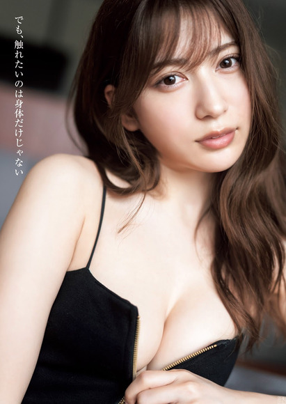 220101雪平莉左006