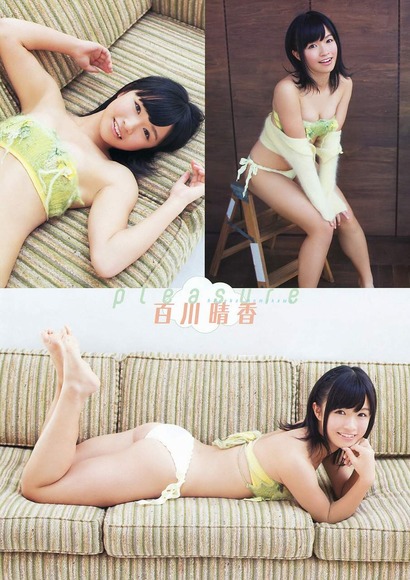 百川晴香の画像047