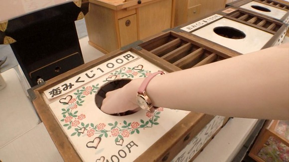 ずっとパンツ見えてる…渋谷で見つけた２１歳モデル系アパレル店員と非日常旅。実はフェラテク◎でタマ吸いも 13