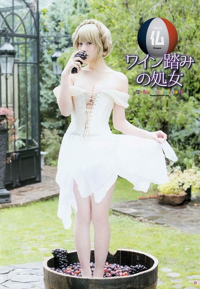 御伽ねこむのグラビア画像ヤングガンガン003