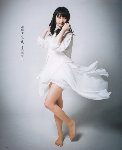 131112松井玲奈の太もも037