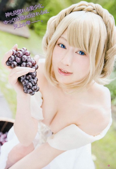 御伽ねこむのグラビア画像ヤングガンガン002