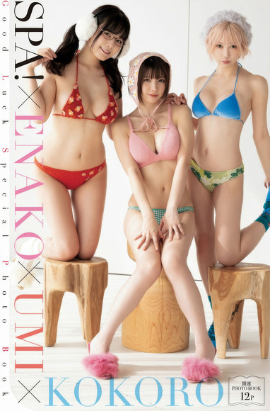 250629篠崎こころ008