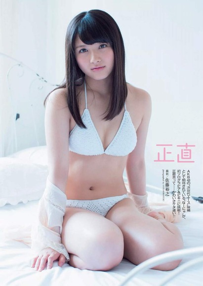 大和田南那の水着グラビア画像001