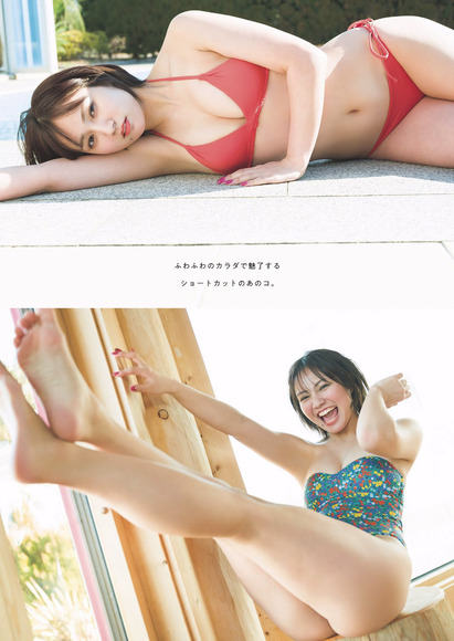 241116工藤菫003