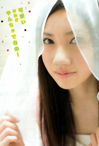 140312北川綾巴014