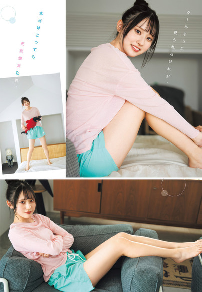 250714綾瀬ことり002