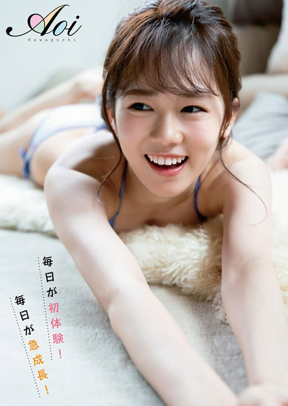 201120川口葵の画像009