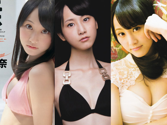 松井玲奈のエロ画像