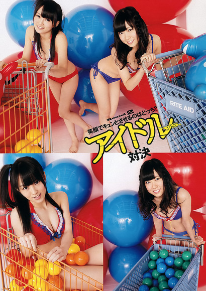 yamamoto_sayaka_long_hair018