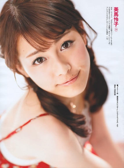 131120bijo010