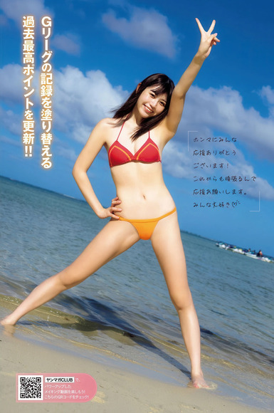 260806夢乃きらり003