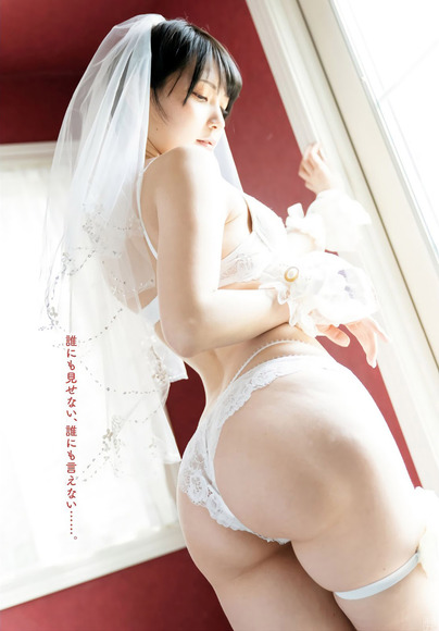 200721あまつ様のエロ画像004