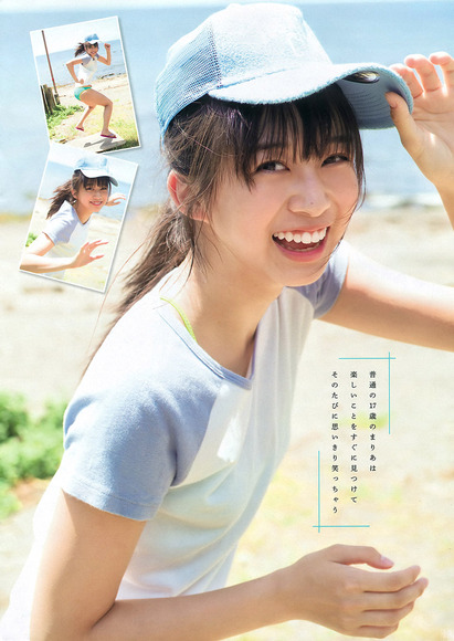 180927牧野真莉愛のエロ画像003