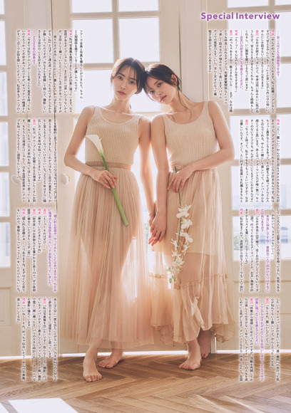 250816金川紗耶009