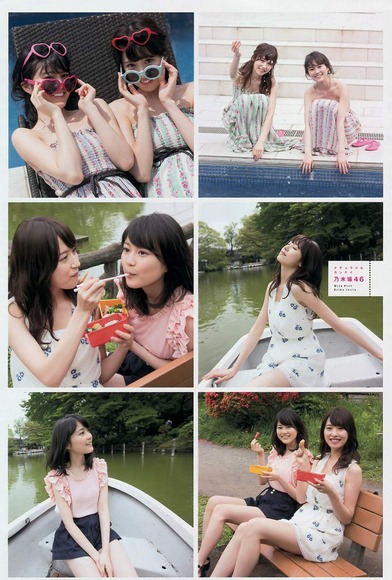 生ちゃんと美彩先輩004