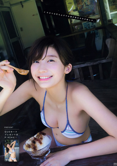 181210小倉優香のエロ画像017