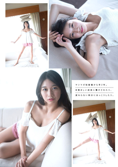 190109牧野真莉愛008