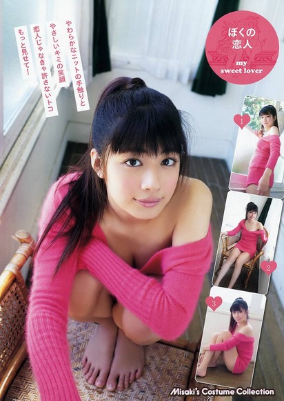 小松美咲008