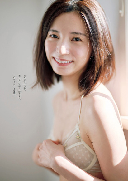 240920入来茉里002