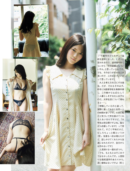 251118ちーまき004