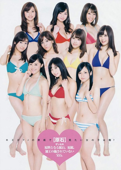 2015年期待のアイドル画像001