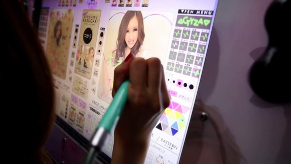 JULIAは俺の彼女014