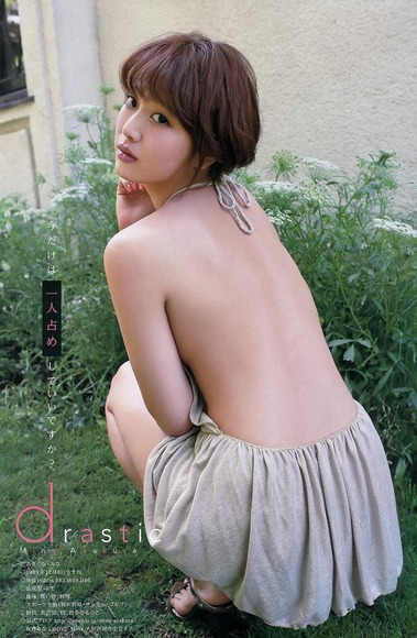 麻倉みな画像014