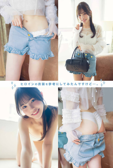 251005上西萌々002